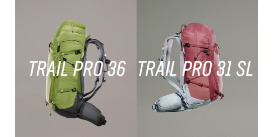 DEUTER_PRODUCT DETAIL VIDEO_TRAILPRO_EN.mp4